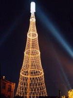 Shukhov Tower, Moscow